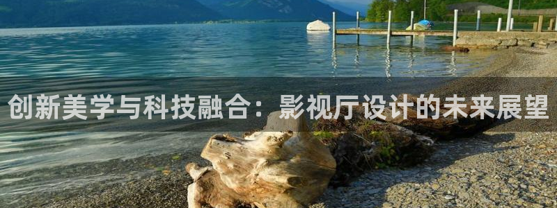 免费手机影院酷客影院