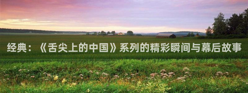 年轻的秘书3酷客影院