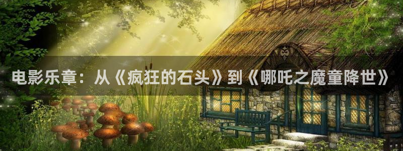 年轻的护士2酷客影院