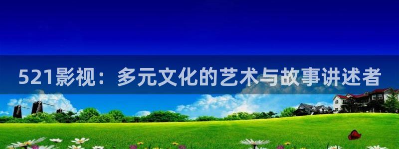 酷客影院免费观看