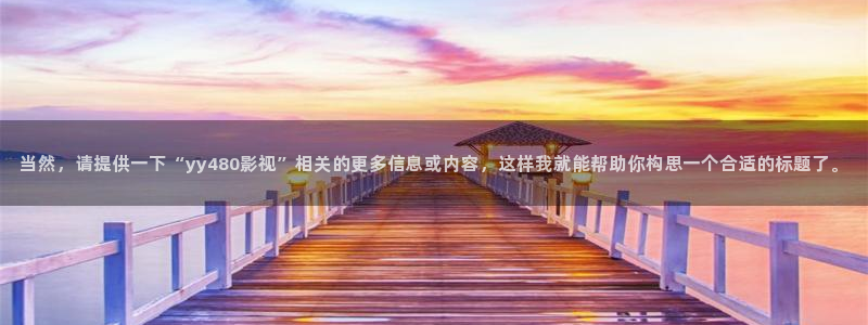 酷客 影院